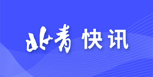 名新疆运动, 如今, 每一次来到 名新疆运动, 如今, 每一次来到