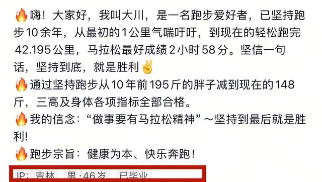 岁的女儿成, src 岁的女儿成, src